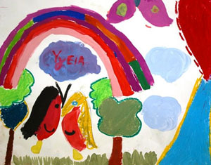 Η Ελπίδα δίνει ελπίδα ζωής